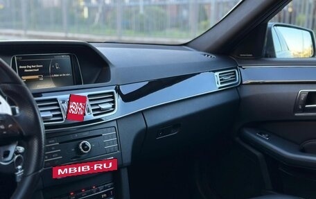 Mercedes-Benz E-Класс, 2015 год, 2 200 000 рублей, 21 фотография
