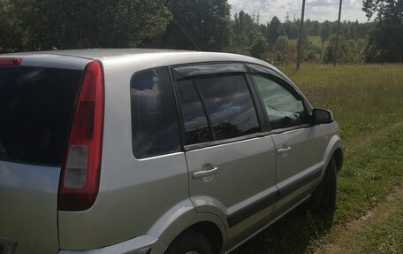 Ford Fusion I, 2007 год, 450 000 рублей, 2 фотография