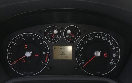 Ford Fusion I, 2007 год, 450 000 рублей, 7 фотография