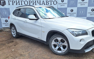 BMW X1, 2012 год, 1 199 000 рублей, 1 фотография