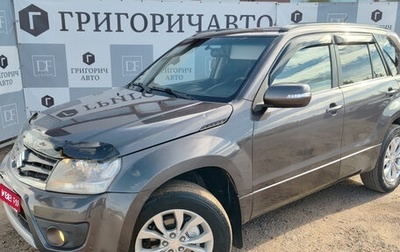 Suzuki Grand Vitara, 2014 год, 1 300 000 рублей, 1 фотография