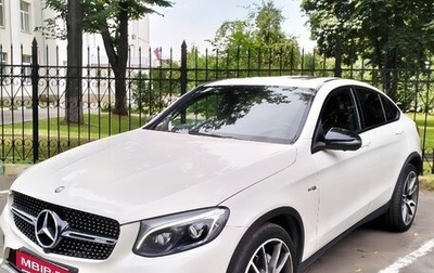 Mercedes-Benz GLC AMG, 2017 год, 3 400 000 рублей, 1 фотография