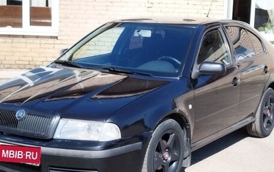 Skoda Octavia IV, 2004 год, 375 000 рублей, 1 фотография