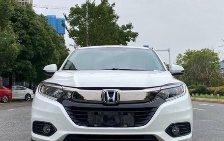 Honda Vezel, 2021 год, 1 900 000 рублей, 1 фотография