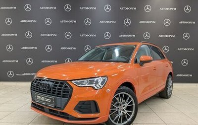 Audi Q3, 2021 год, 3 300 000 рублей, 1 фотография