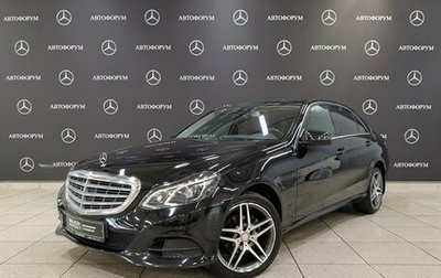 Mercedes-Benz E-Класс, 2013 год, 1 785 000 рублей, 1 фотография