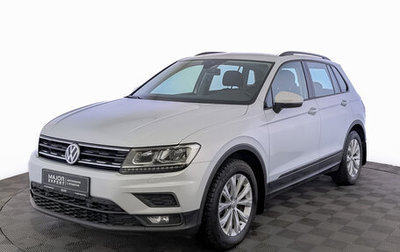 Volkswagen Tiguan II, 2020 год, 2 550 000 рублей, 1 фотография