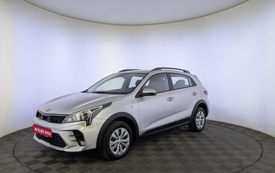 KIA Rio IV, 2021 год, 1 015 000 рублей, 1 фотография