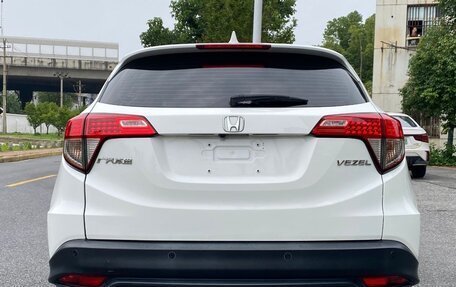 Honda Vezel, 2021 год, 1 900 000 рублей, 2 фотография