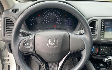 Honda Vezel, 2021 год, 1 900 000 рублей, 4 фотография
