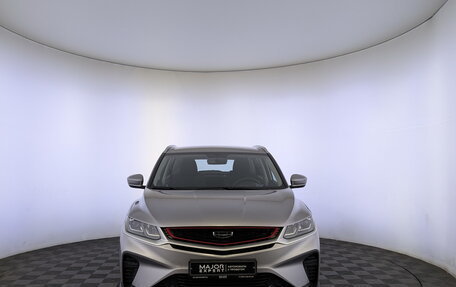 Geely Coolray I, 2023 год, 1 830 000 рублей, 2 фотография