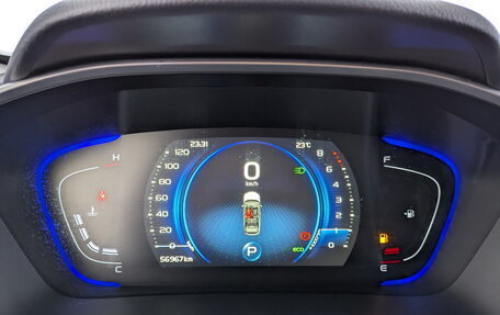 Geely Coolray I, 2023 год, 1 830 000 рублей, 13 фотография