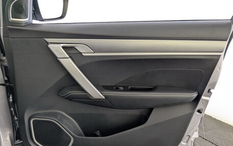 Geely Coolray I, 2023 год, 1 830 000 рублей, 20 фотография