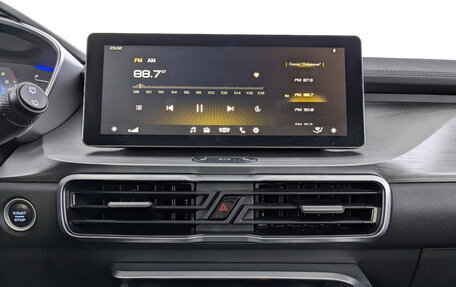 Geely Coolray I, 2023 год, 1 830 000 рублей, 25 фотография