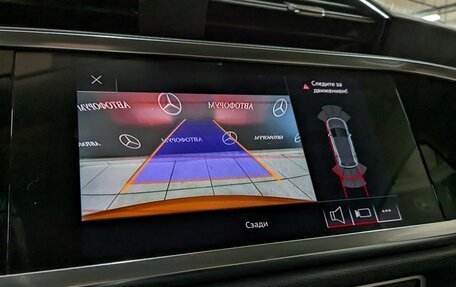 Audi Q3, 2021 год, 3 300 000 рублей, 23 фотография