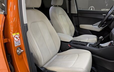 Audi Q3, 2021 год, 3 300 000 рублей, 21 фотография