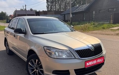 Skoda Octavia, 2012 год, 850 000 рублей, 1 фотография