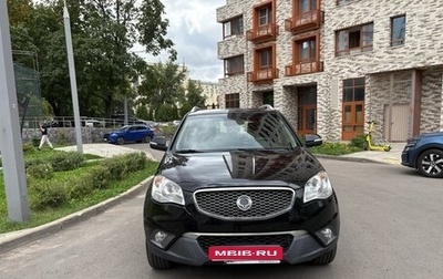SsangYong Actyon II рестайлинг, 2011 год, 800 000 рублей, 1 фотография