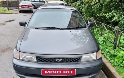 Toyota Corolla, 1991 год, 199 000 рублей, 1 фотография