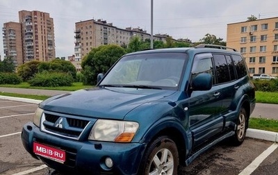 Mitsubishi Pajero III рестайлинг, 2005 год, 720 000 рублей, 1 фотография