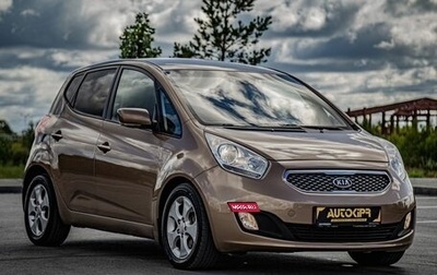 KIA Venga I, 2011 год, 820 000 рублей, 1 фотография