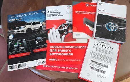 Toyota Land Cruiser Prado 150 рестайлинг 2, 2021 год, 6 500 000 рублей, 20 фотография