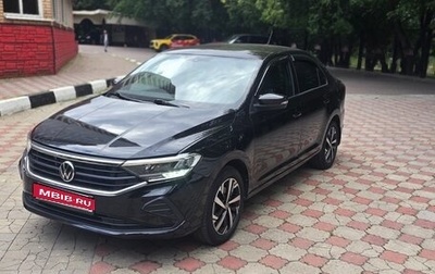 Volkswagen Polo VI (EU Market), 2022 год, 1 515 000 рублей, 1 фотография