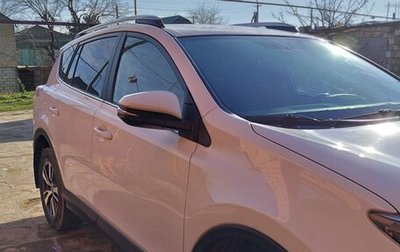 Toyota RAV4, 2017 год, 2 350 000 рублей, 1 фотография