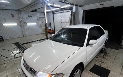 Toyota Carina, 1999 год, 480 000 рублей, 1 фотография