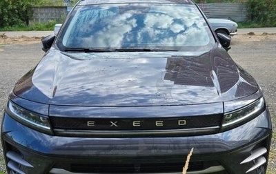 CheryExeed LX, 2022 год, 1 550 000 рублей, 1 фотография
