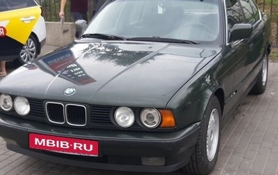 BMW 5 серия, 1989 год, 510 000 рублей, 1 фотография