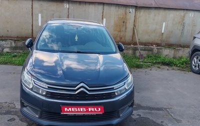 Citroen C4 II рестайлинг, 2018 год, 1 100 000 рублей, 1 фотография