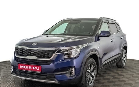 KIA Seltos I, 2020 год, 2 350 000 рублей, 1 фотография