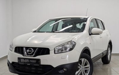 Nissan Qashqai, 2013 год, 1 150 000 рублей, 1 фотография