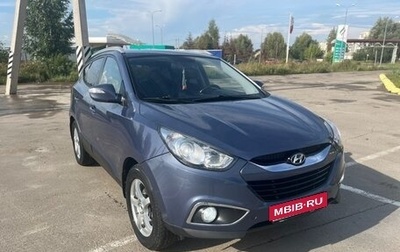 Hyundai ix35 I рестайлинг, 2011 год, 1 200 000 рублей, 1 фотография
