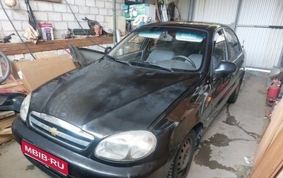Chevrolet Lanos I, 2007 год, 167 000 рублей, 1 фотография