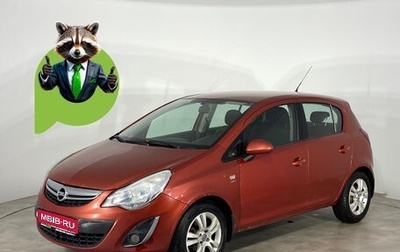 Opel Corsa D, 2013 год, 499 000 рублей, 1 фотография