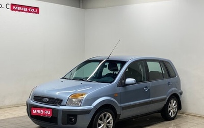 Ford Fusion I, 2008 год, 377 000 рублей, 1 фотография