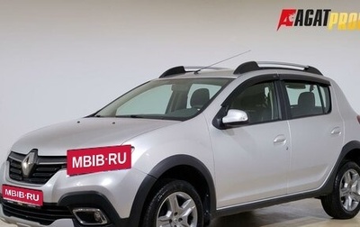 Renault Sandero II рестайлинг, 2020 год, 1 260 000 рублей, 1 фотография