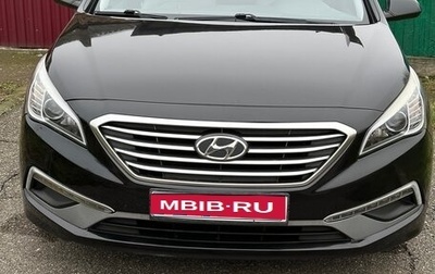 Hyundai Sonata VII, 2015 год, 1 550 000 рублей, 1 фотография