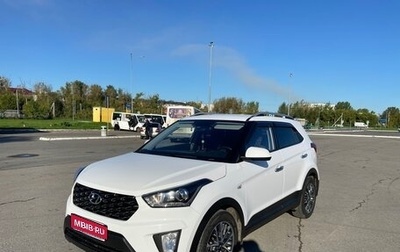Hyundai Creta I рестайлинг, 2021 год, 2 200 000 рублей, 1 фотография