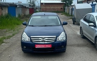 Nissan Almera, 2017 год, 950 000 рублей, 1 фотография