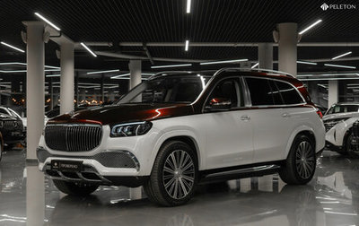 Mercedes-Benz Maybach GLS I, 2023 год, 18 800 000 рублей, 1 фотография