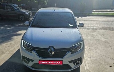 Renault Sandero II рестайлинг, 2021 год, 900 000 рублей, 1 фотография
