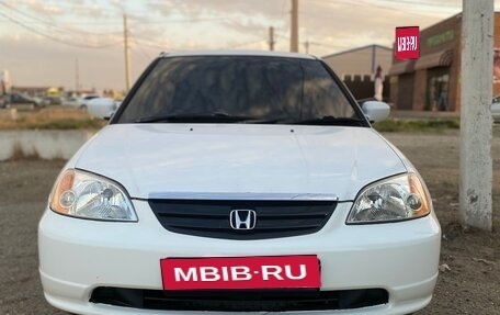 Honda Civic Ferio III, 2002 год, 425 000 рублей, 1 фотография
