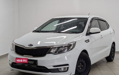 KIA Rio III рестайлинг, 2016 год, 990 000 рублей, 1 фотография