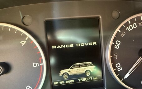 Land Rover Range Rover Sport I рестайлинг, 2013 год, 2 450 000 рублей, 6 фотография