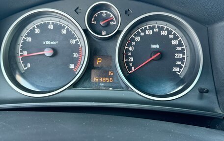 Opel Astra H, 2008 год, 510 000 рублей, 15 фотография