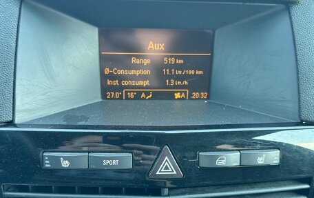 Opel Astra H, 2008 год, 510 000 рублей, 17 фотография