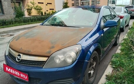 Opel Astra H, 2010 год, 449 000 рублей, 7 фотография